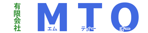 有限会社エム・ティー・オー